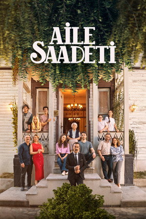 Семейное счастье (сериал, 2025)