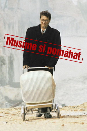 Мы должны помогать друг другу (фильм, 2000)