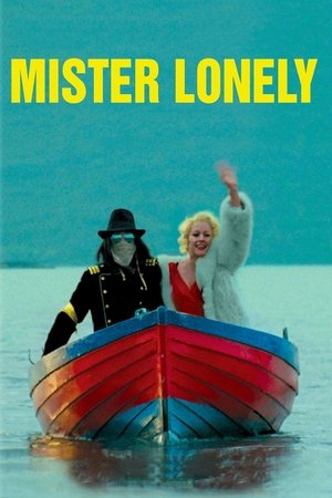 Мистер Одиночество (фильм, 2006)