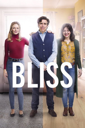 Блаженство (сериал, 2017)