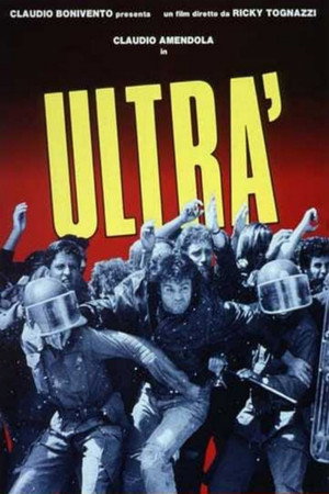 Ультра (фильм, 1991)