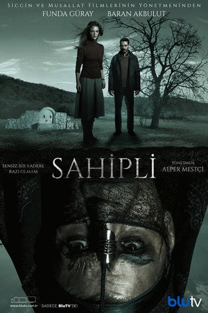 Собственник (сериал, 2017)