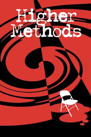 Высокие методы (фильм, 2022)