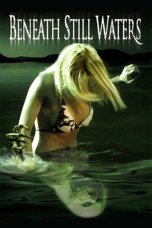 В тихом омуте (фильм, 2005)
