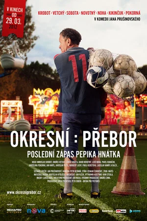 Чемпионат района: Последний матч Пепика Гнатка (фильм, 2012)
