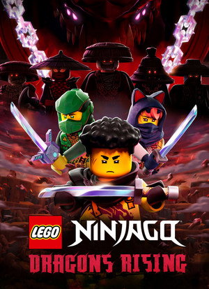 LEGO Ниндзяго: Восстание дракона (мультсериал, 2023)