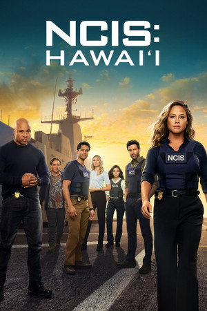 Морская полиция: Гавайи (сериал, 2021)