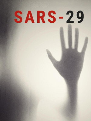 SARS-29 (фильм, 2020)