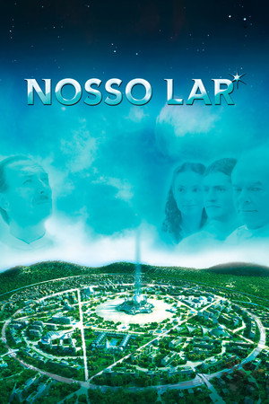 Наш дом (фильм, 2010)