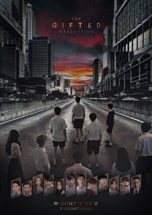 Одаренные: Выпускной (сериал, 2020)