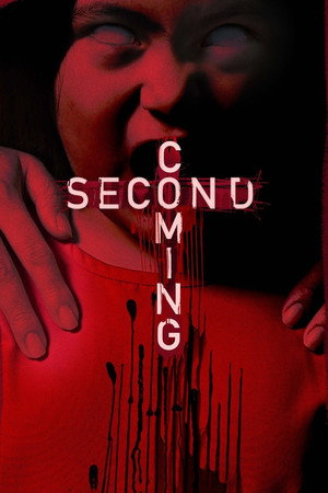 Второе пришествие (фильм, 2019)