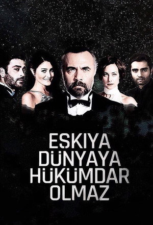 Мафия не может править миром (сериал, 2015)