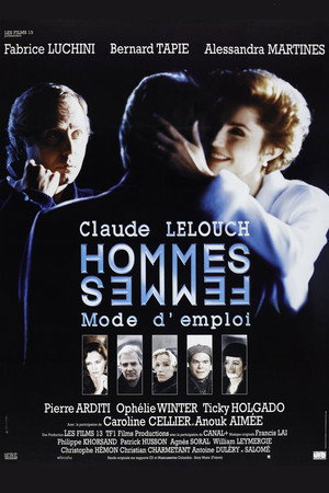 Мужчина и женщина: способ применения (фильм, 1996)