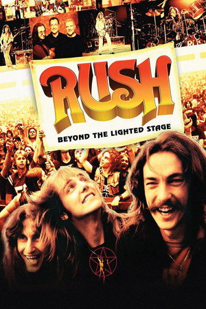 Rush: За кулисами (фильм, 2010)