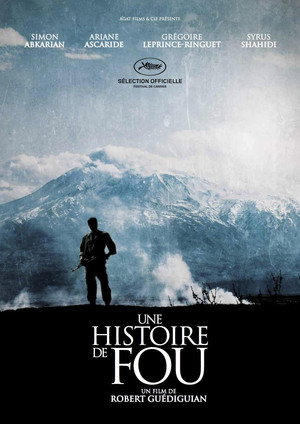 История сумасшедшего (фильм, 2015)