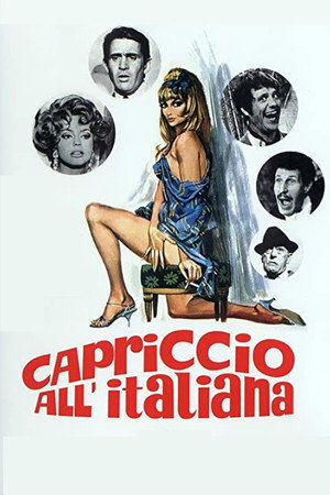 Итальянское каприччио (фильм, 1968)