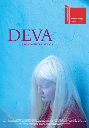 Дева (фильм, 2018)