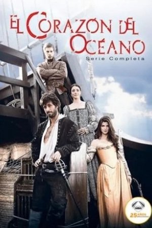 Сердце океана (сериал, 2014)