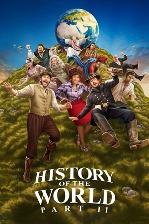 Всемирная история, часть 2 (сериал, 2023)
