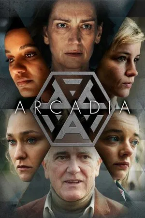 Аркадия (сериал, 2023)