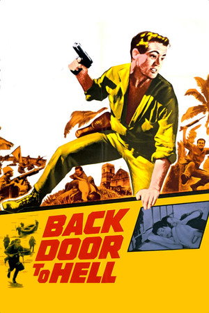 Задняя дверь в ад (фильм, 1964)