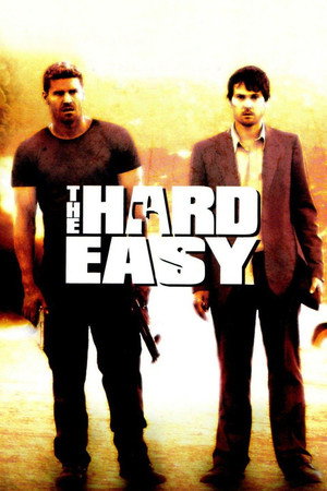 Нехитрое дельце (фильм, 2006)