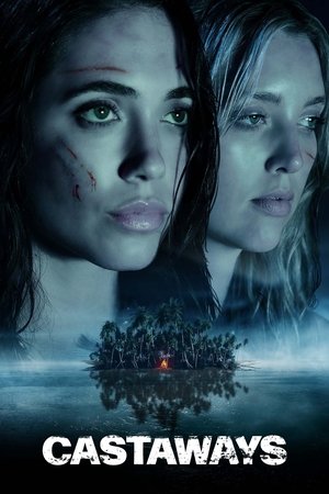 Изгои (фильм, 2023)
