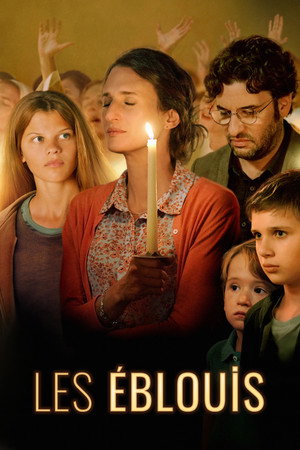 Ослеплённые (фильм, 2019)
