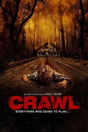 Затаив дыхание (фильм, 2011)