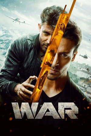 Бой (фильм, 2019)