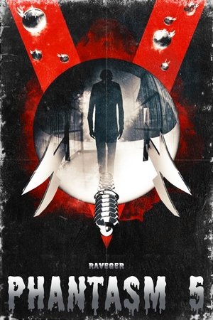 Фантазм 5: Уничтожитель (фильм, 2016)