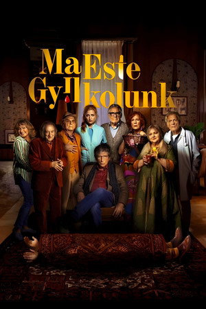 Сегодня вечером мы убиваем (фильм, 2024)