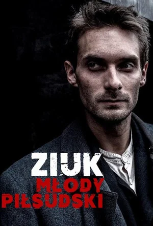Молодой Пилсудский (сериал, 2019)