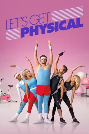Займемся физкультурой (сериал, 2018)