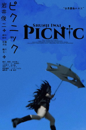 Пикник (фильм, 1996)