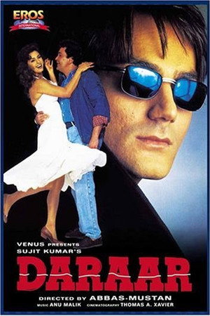 Трещина (фильм, 1996)