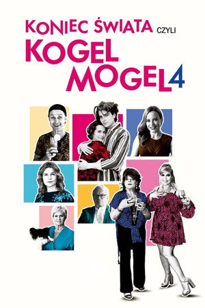 Конец света или Гоголь моголь 4 (фильм, 2022)