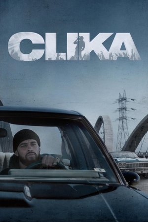 Клика (фильм, 2026)