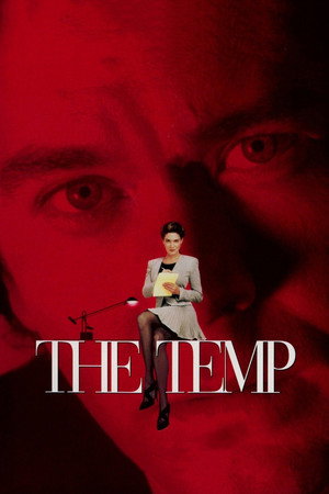 Временная секретарша	The Temp (фильм, 1993)