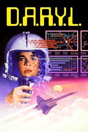 Дэрил (фильм, 1985)