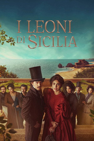 Сицилийские львы (сериал, 2023)