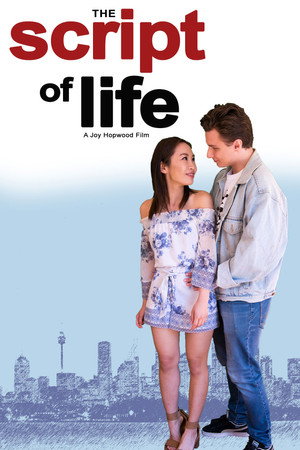 Сценарий жизни (фильм, 2019)