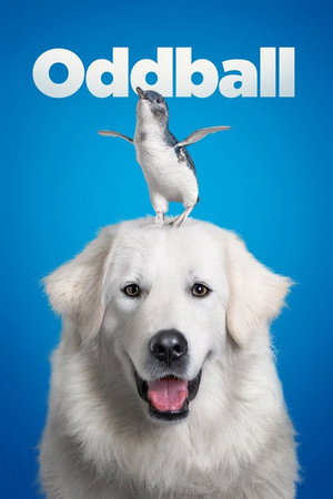 По кличке «Чудак» (фильм, 2015)