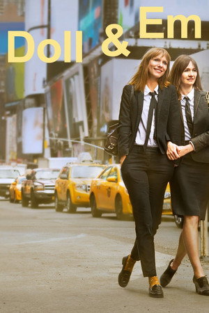 Долл и Эм (сериал, 2013)