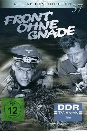 Фронт без пощады (сериал, 1984)