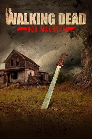 Ходячие мертвецы (сериал, 2011)