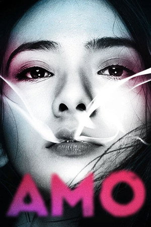 Босс (сериал, 2017)
