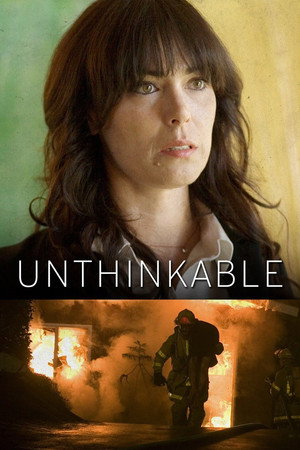Невероятность (фильм, 2007)