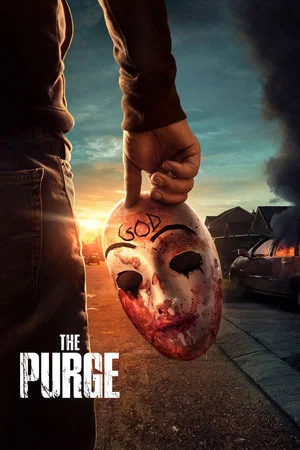 Судная ночь (сериал, 2018)