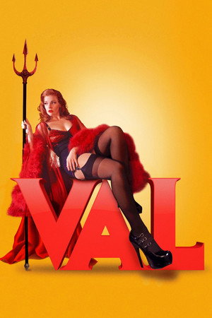 Вал (фильм, 2021)